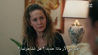 مسلسل المحتالون الحلقة 21