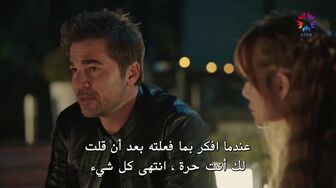 مسلسل رجل العصا الحلقة 6