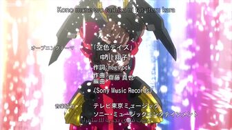 [Anime4up] TTGL EP 16 [BD-FHD]