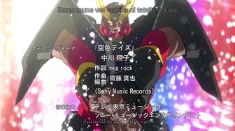 [Anime4up] TTGL EP 03 [BD-FHD]