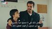 مسلسل جبل جونول الحلقة 195