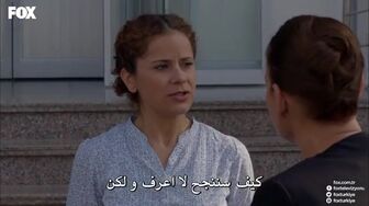 مسلسل خارج عن القانون الحلقة 8