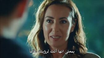 مسلسل أسرار الحياة الحلقة 4