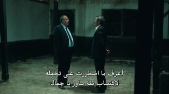 مسلسل المجهولون الحلقة 8