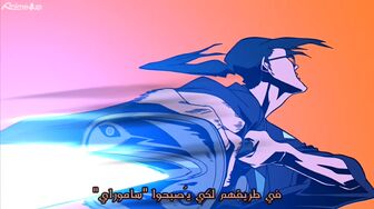 [Anime4up] SC EP 02 [BD-FHD]