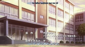 [Anime4up] Toradora EP 17 [BD-FHD]