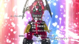 [Anime4up] TTGL EP 22 [BD-FHD]
