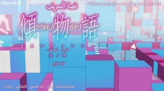[Anime4up] MS S02 EP 09 [BD-FHD]