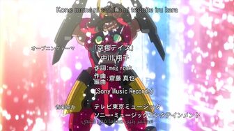 [Anime4up] TTGL EP 18 [BD-FHD]
