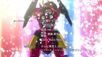 [Anime4up] TTGL EP 25 [BD-FHD]